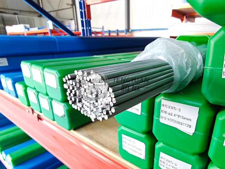 GR5 Titanium Welding Wire